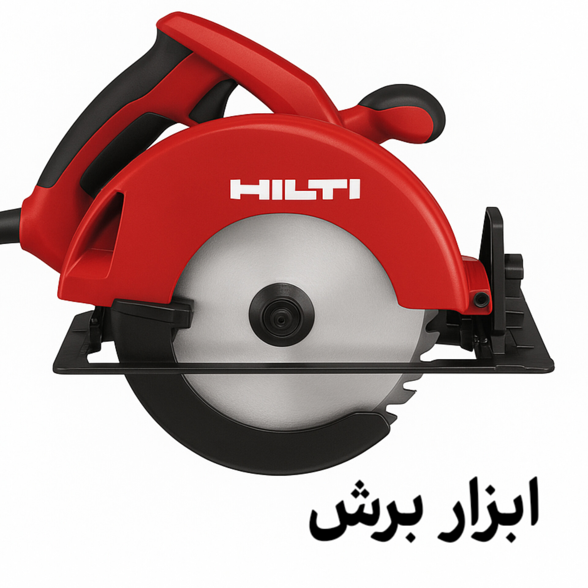 ابزار برش