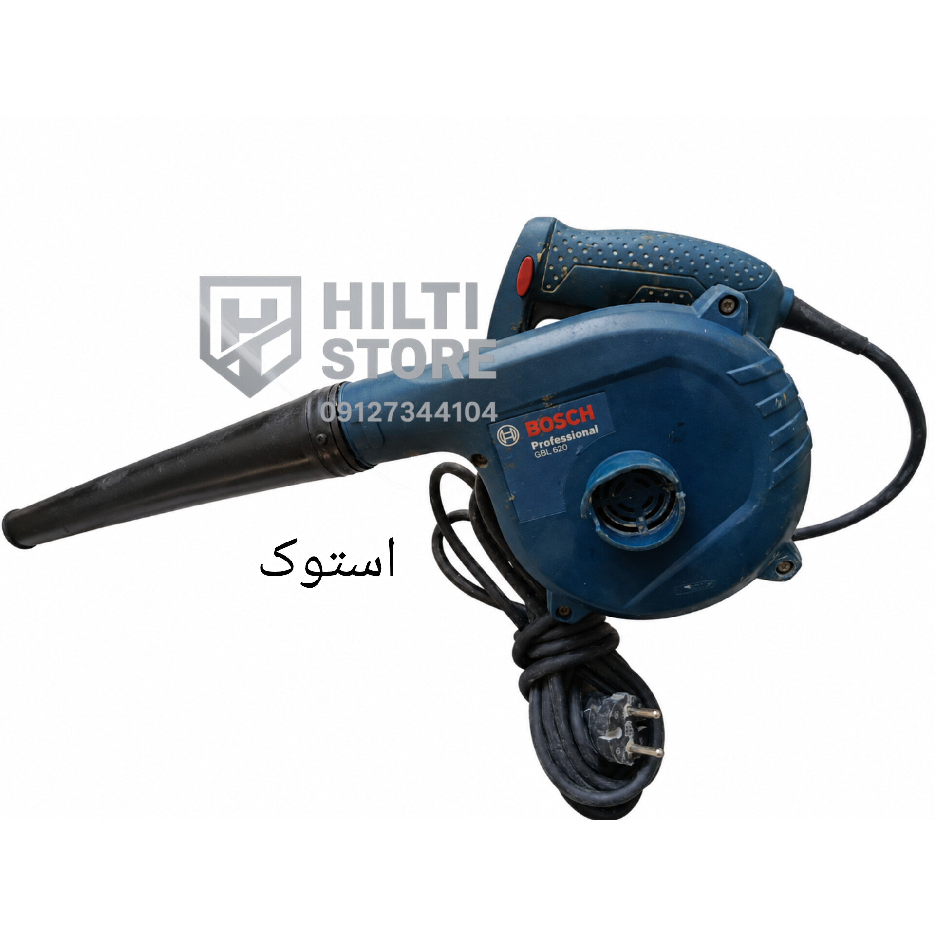 بلوور GBL 620 بوش