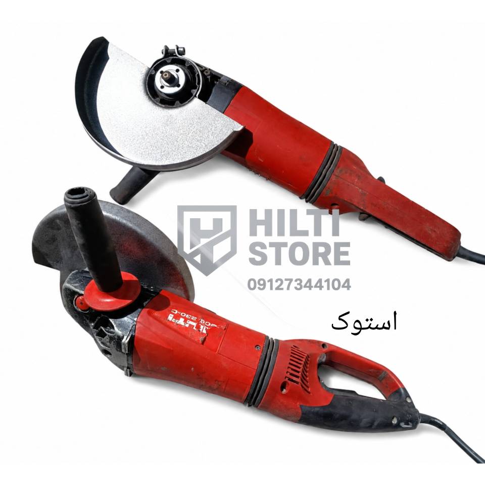 فرز بزرگ هیلتیag230